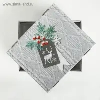 Коробка подарочная новогодняя складная &laquo;Уютные мгновения&raquo;, 31,2 х 25,6 х 16,1 см, Новый год