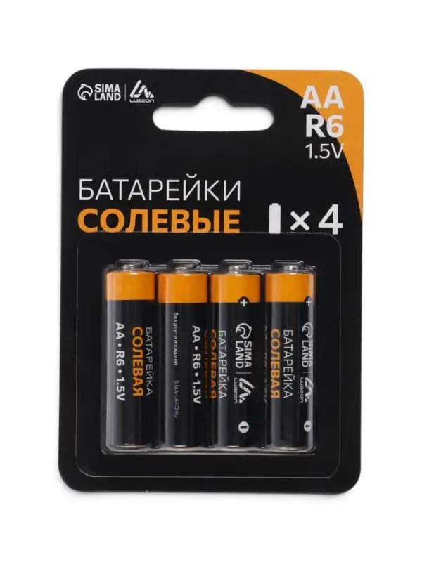 Батарейка солевая Luazon Super Heavy Duty, AA, R6, блистер, 4 штуки