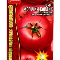 Семена Томат Могучий Карлик  20шт.  12.30 г.