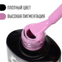 Гель лак для ногтей, «CLASSIC COLORS», 3-х фазный, 8мл, LED/UV, цвет розово-фиолетовый (104)