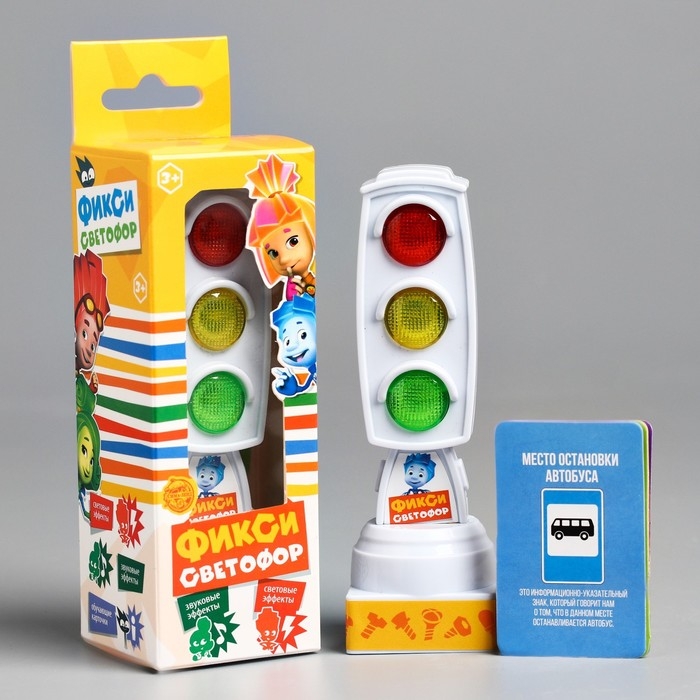 Светофор с карточками Фиксики «Фикси Светофор» Светофор с карточками Фиксики «Фикси Светофор»