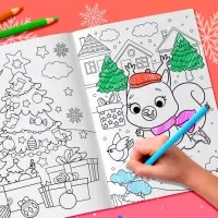 Раскраска, 16 стр.