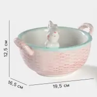 Конфетница &laquo;Зайка&raquo;, 800 мл, 19.5&times;16.5&times;12.5 см, доломит, розовая