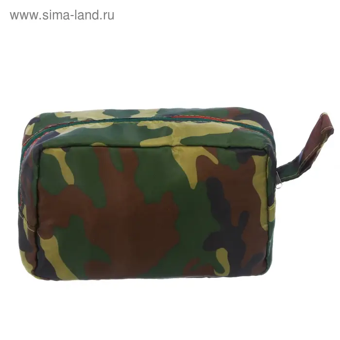 Подарочный набор: мужская косметичка и мочалка "Неприкосновенный запас"