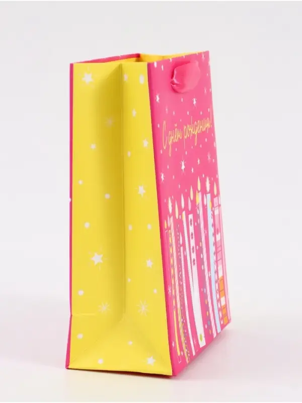 Пакет подарочный &laquo;С Днём рождения. Свечи&raquo;, 12&times;15&times;5.5 см