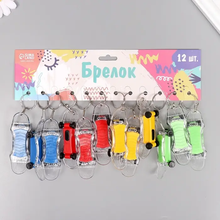 Фонарик брелок для ключей на кольце «Скейтборд», мигает, 1.7×8.2×2.8 см, МИКС