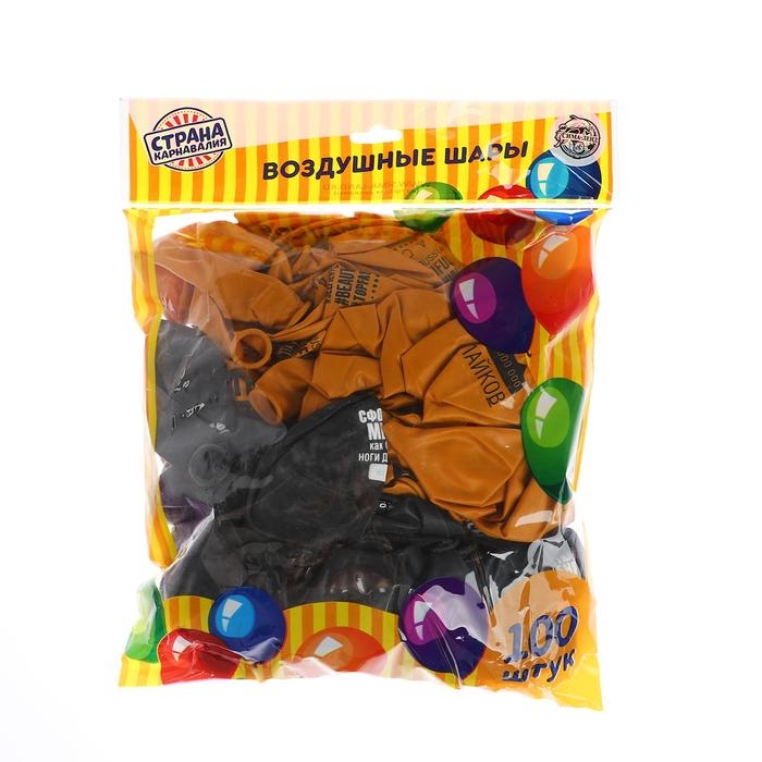 Воздушные шары латексные 12" &laquo;Инстаграмщице&raquo;, 100 шт.