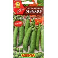 Набор "Семена Горох" (3 пакетов) Детский сахарный, Жемчужина, Медовик "Аэлита" (934494110) ОЗ   1094