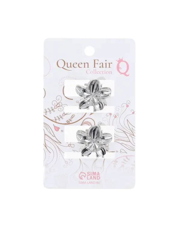 Крабики для волос QF &laquo;Орнелла&raquo;, набор 2 шт., 2 см, серебристый