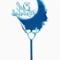 Топпер "Eid Mubarak", акрил Топпер "Eid Mubarak", акрил