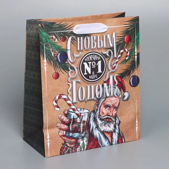 Пакет подарочный новогодний крафтовый вертикальный «Идеальному мужчине», ML 23 х 27 х 11,5 см Пакет подарочный новогодний крафтовый вертикальный «Идеальному мужчине», ML 23 х 27 х 11,5 см