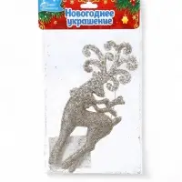 Ёлочное украшение &laquo;Праздничное сияние&raquo; олень узоры, 17&times;6.5 см, золото