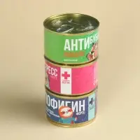 Монпансье 3 шт Аптечка Пофигин