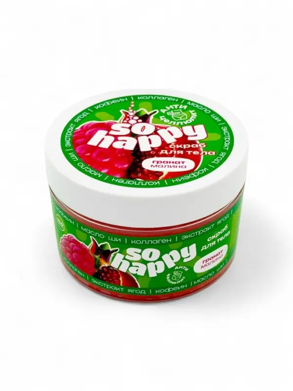 Скраб для тела соляной с маслами So Happy гранат-малина, 350 г Скраб для тела соляной с маслами So Happy гранат-малина, 350 г