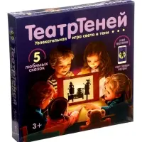 Настольная игра &laquo;ТеатрТеней&raquo;, 5 сказок