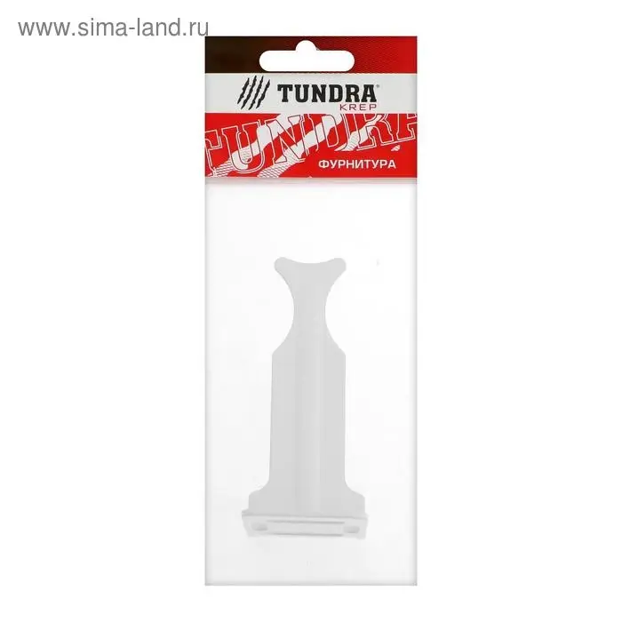 Кронштейн ТУНДРА, для радиатора 3-сторонний полимер, 1 шт.