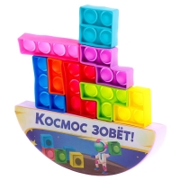 Настольная игра «Космо-тетрис», 1-4 игрока, 5+