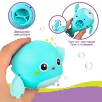 Заводная игрушка для ванны Крошка Я &laquo;Китёнок&raquo;, синий