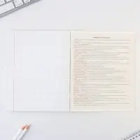 Тетрадь в клетку, предметная, 48 л.,на скрепке, А5 «ИСТОРИЧЕСКИЕ ЛИЧНОСТИ. География»