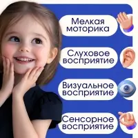 Игрушки для купания в ванной &laquo;Космо-спин&raquo;, на присоске, 3 спиннера