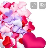 Сердечки декоративные атласные 3.5 см, МИКС, 100 штук