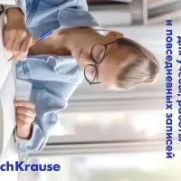 Ручка шариковая ErichKrause R=301 Amber Stick & Grip, узел 0.7 мм, синяя