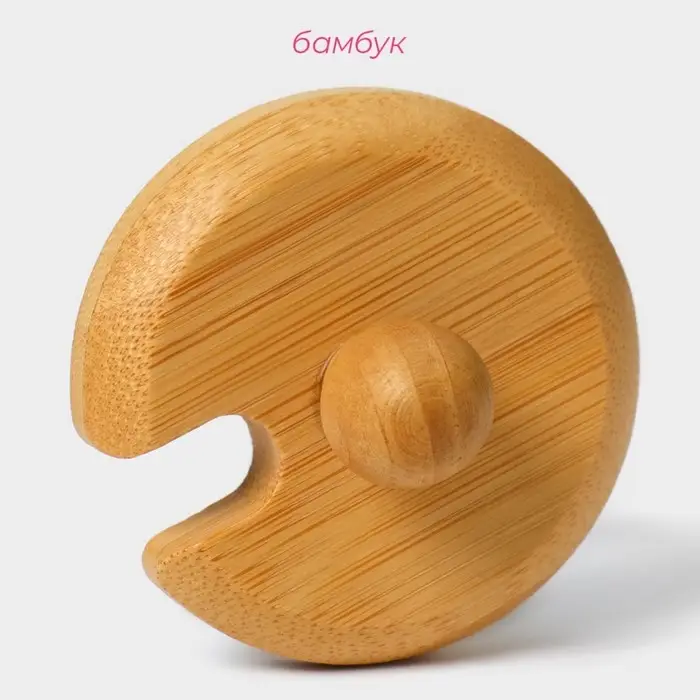 Крышка для ёмкостей Доляна, d=5.5 см, с ручкой, бамбук Крышка для ёмкостей Доляна, d=5.5 см, с ручкой, бамбук