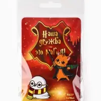 Значки деревянные, неразлучники &laquo;Наша дружба это магия&raquo;, 2 шт., 8&times;12 см