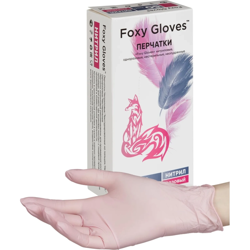 Перчатки нитрил., н/с н/о 3,5гр/шт роз.FOXY-GLOVES M 50 пар/уп ШК5485/08621