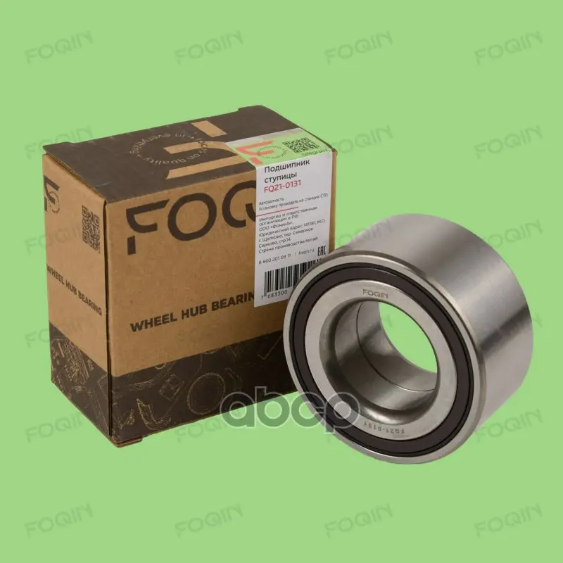 Подшипник ступицы колеса FOQIN арт. FQ210131