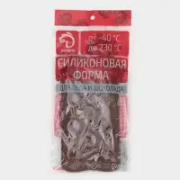 Форма для конфет и шоколада Доляна &laquo;Колечко.Риб&raquo;, силикон, 21&times;10.5&times;1.8 см, 11 ячеек, коричневая