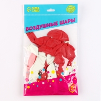 Воздушный шар латексный 12" «Ты моя любовь», мишки, 25 шт.