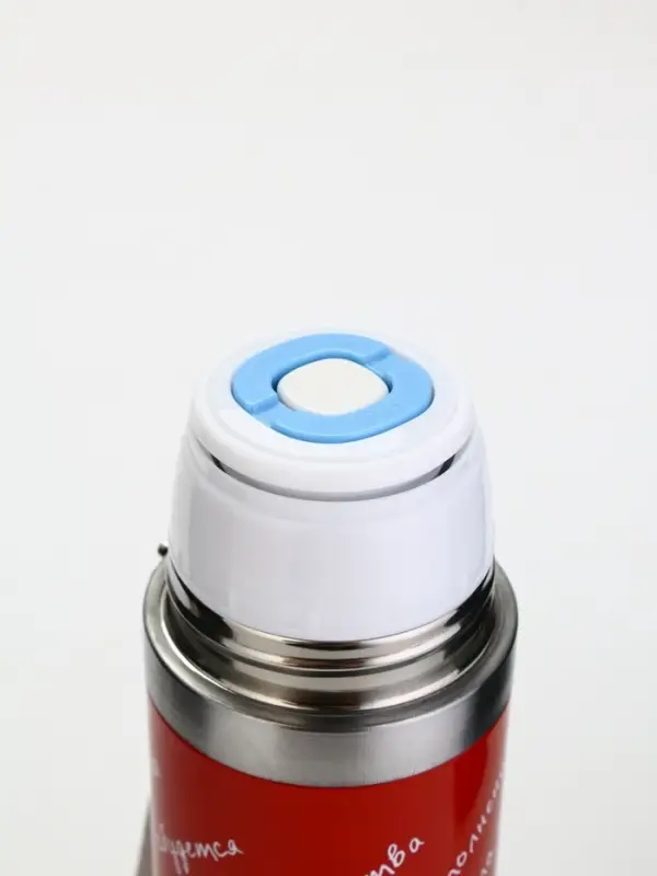 Термос с подвесом «Всё сбудется», 500 мл Термос с подвесом «Всё сбудется», 500 мл