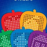 Планшет обучающий &laquo;Магнитное яблоко&raquo;, маленький, 142 шарика, 5 карточек, красный