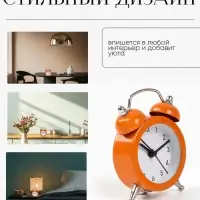 Будильник &laquo;Батлфорд&raquo;, d=5 см, 8&times;5 см, от батарейки АА