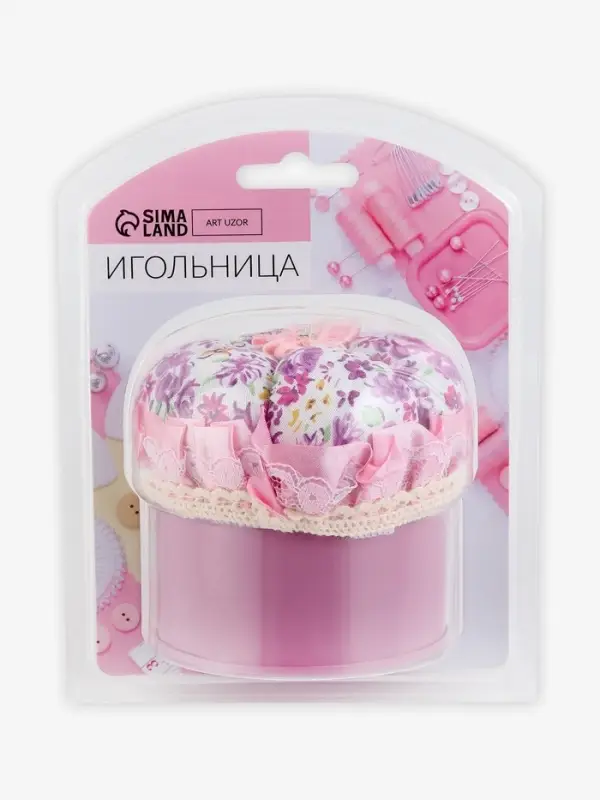 Игольница со шкатулкой для хранения мелочей, 8&times;7.8&times;7.8 см, цвет розовый
