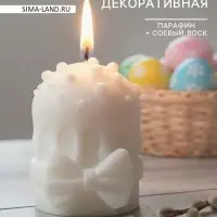 Свеча декоративная &laquo;Пасхальный кулич&raquo;