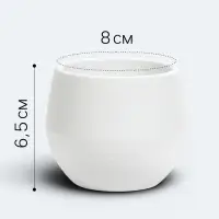 Горшок цветочный &laquo;Япония&raquo;, 125 мл, d=8 см, h=6.5 см, пластиковый, с поддоном, белый