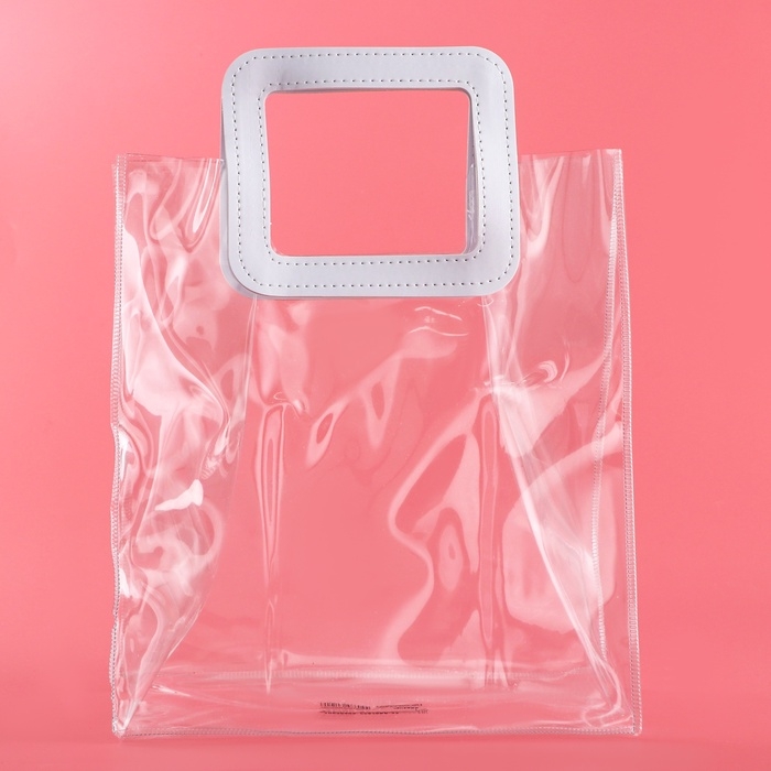 Пакет подарочный из ПВХ, белый, 25 x 28 x 15 см Пакет подарочный из ПВХ, белый, 25 x 28 x 15 см