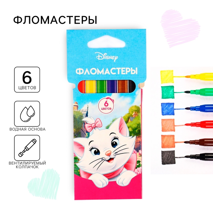 Фломастеры  Фломастеры "Кошечка Мари", 6 цветов, вентилируемый колпачок