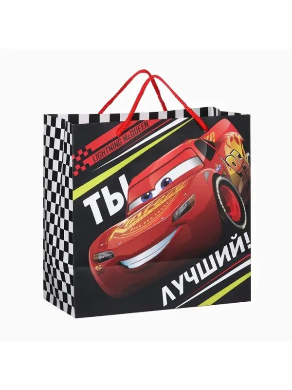 Пакет подарочный крафтовый &laquo;Ты лучший&raquo;, 22&times;22&times;11 см