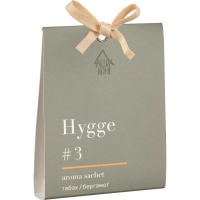 Аромасаше Hygge #3 Табак и Бергамот