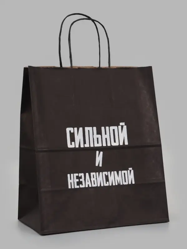 Пакеты с приколом крафтовые: Для богинь, 24 х 14 х 28 см, набор 5 шт