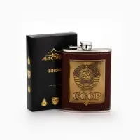 Фляжка &laquo;СССР&raquo;, 240 мл, коричневая