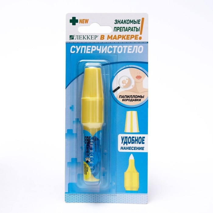 Средство Lekker «Суперчистотело», 5 мл. Средство Lekker «Суперчистотело», 5 мл.