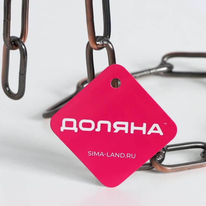 Подставка для бутылки Доляна «Цепь», 18,5×13×19 см, цвет коричневый Подставка для бутылки Доляна «Цепь», 18,5×13×19 см, цвет коричневый