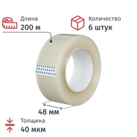 Клейкая лента одностор. упаковоч. 48x200x40мкм (прозрачная), 6 шт./уп