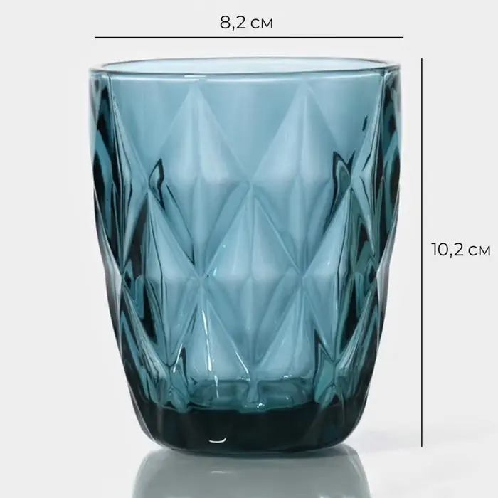 Стакан Magistro &laquo;Круиз&raquo;, 240 мл, стекло, синий