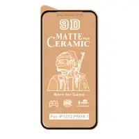 Защитная пленка iPh 12/12 Pro Ceramics Film матовая без упаковки