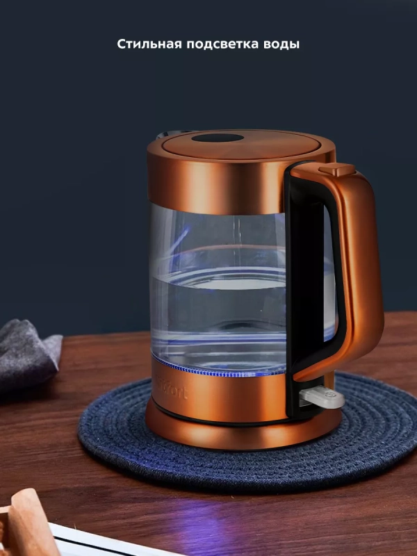 Чайник электрический стеклянный с подсветкой КТ-6656 - 1.5 л Чайник электрический стеклянный с подсветкой КТ-6656 - 1.5 л